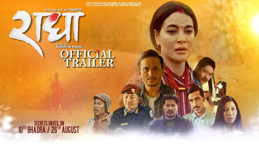Watch ‘Radha’ for Shristi Shrestha’s performance