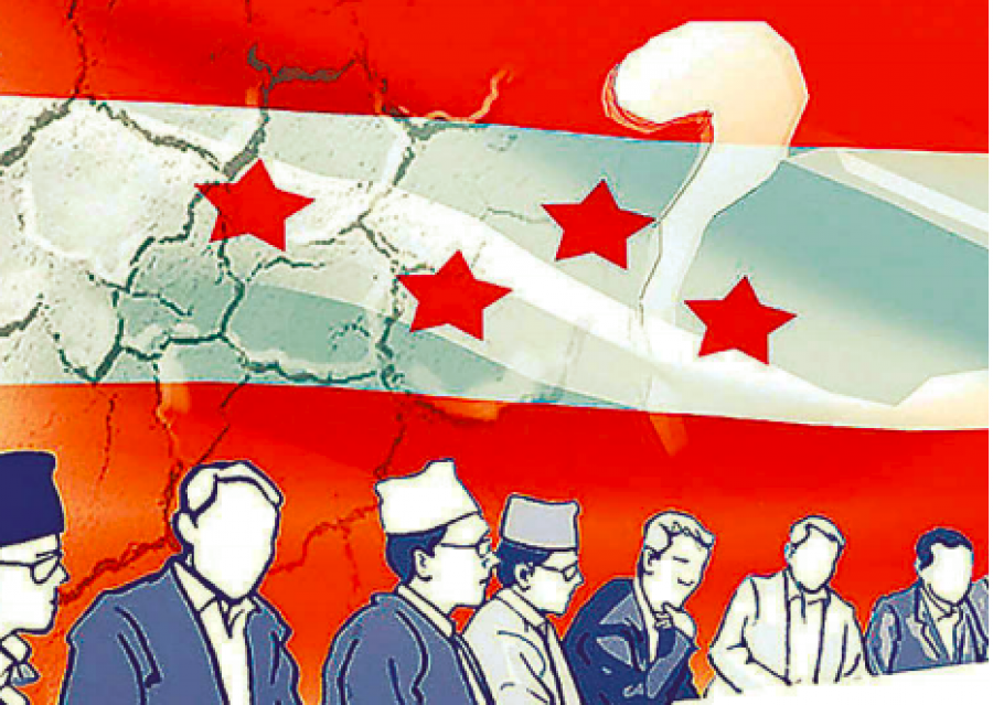Confusion in Nepali Congress over polls, particularly local elections