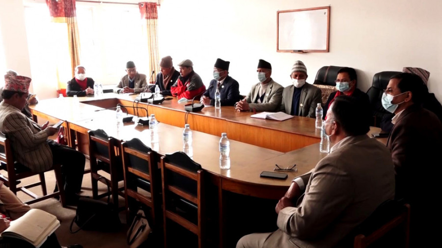 Maoist Centre says it is against MCC compact tabling