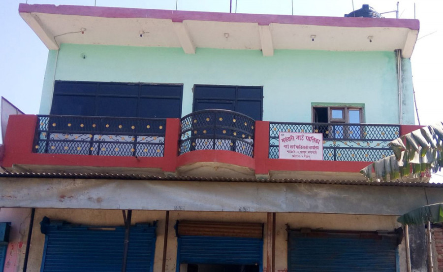 Rural municipality in Rupandehi declares public holiday after relative of vice-chair dies