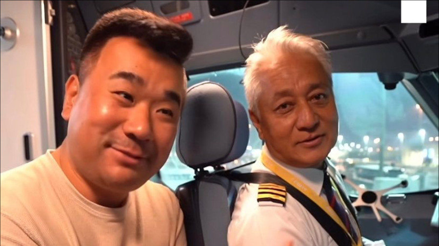 Nepal Airline grounds captain Vijay Lama citing breach of Flight Operations Requirements