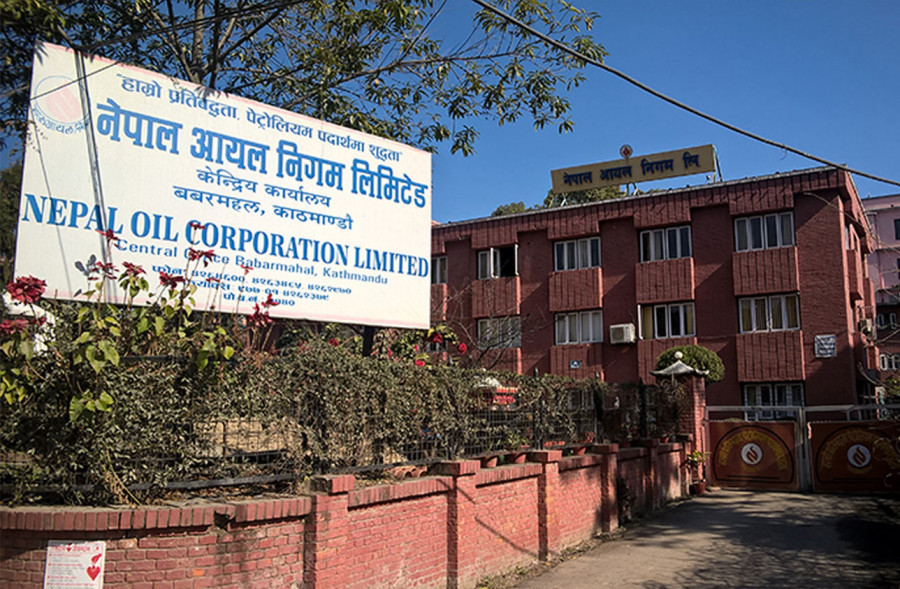 Nepal Oil Corporation reluctant to make fuel cheaper despite falling global prices