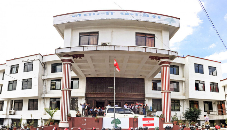 Nepali Congress recommends 32 names as proportional representation lawmakers