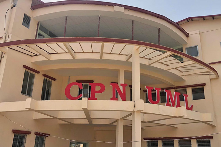 UML finalises 34 names as lawmakers under PR category