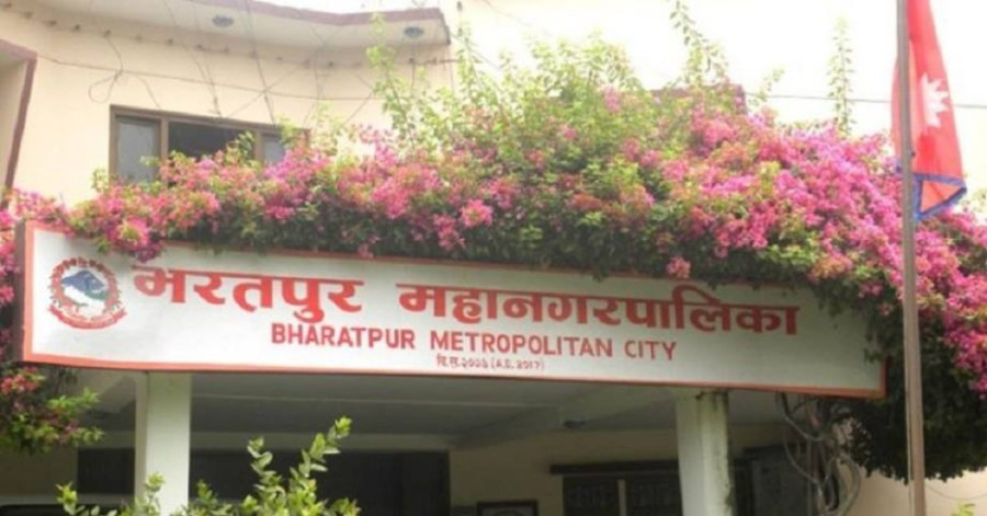 Bharatpur Metropolitan issues 35-day notice to remove illegal structures