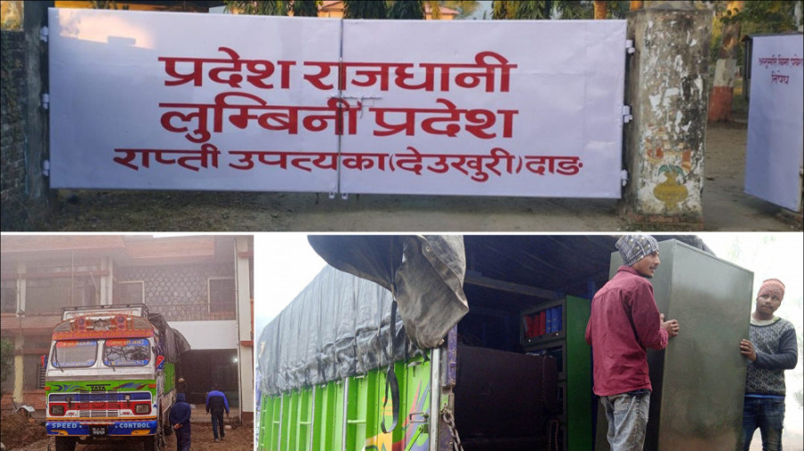 Lumbini chief minister’s office moved to Deukhuri overnight