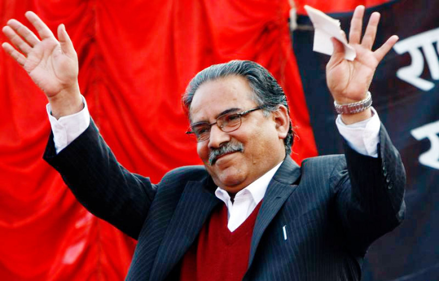 Maoist Centre elects Dahal as parliamentary party leader, but fails to appoint a deputy