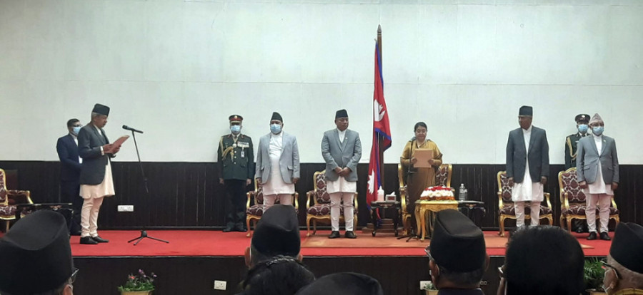 Pashupati Shamsher Rana takes oath of office and secrecy