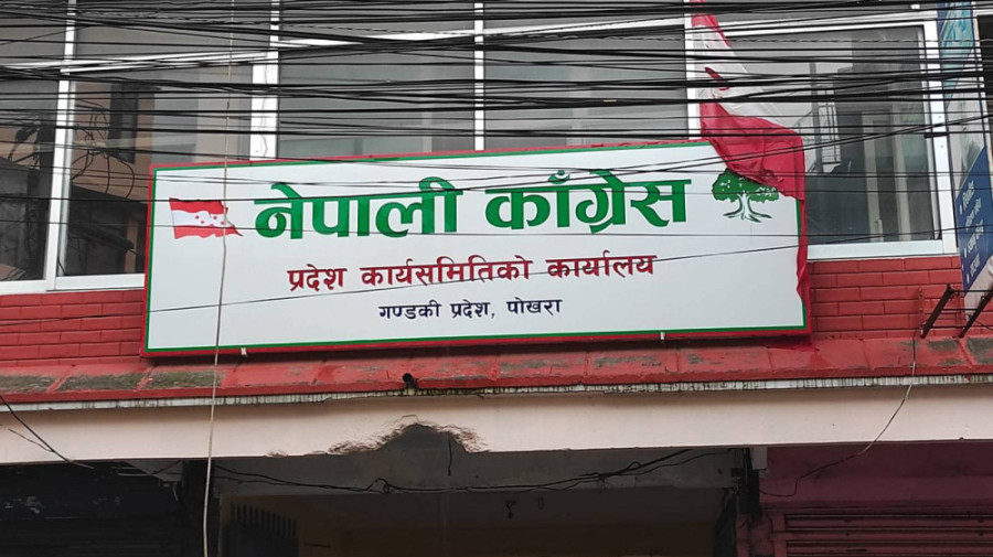 Gandaki to elect Congress parliamentary party leader on Tuesday