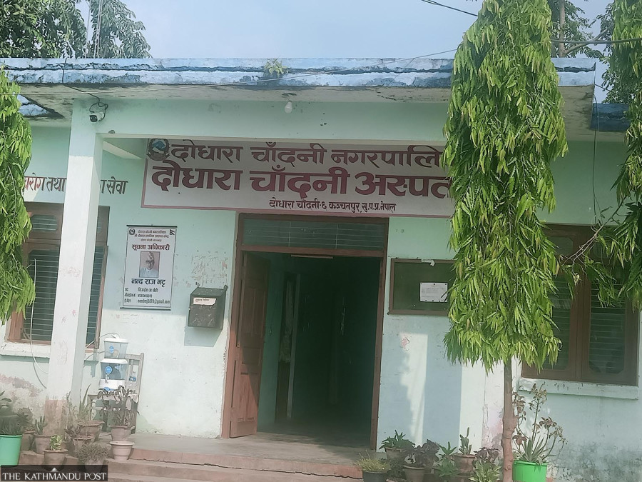 Dodhara Chandani Basic Hospital launches C-section service