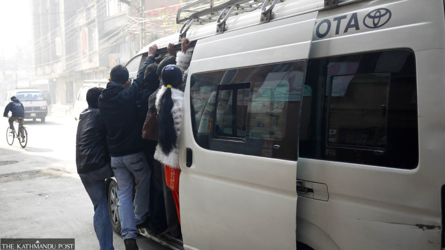 On a public commute to Hattiban