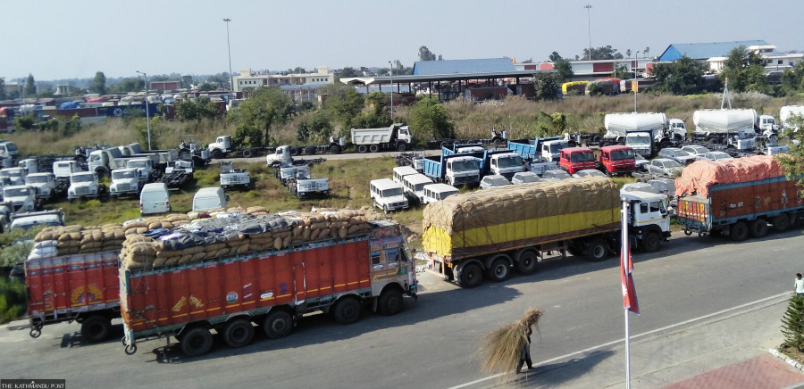 Nepali farmers line up to sell paddy while imports surge