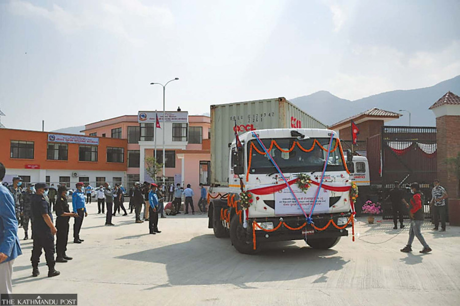 Government invites private sector to operate Chobhar dry port