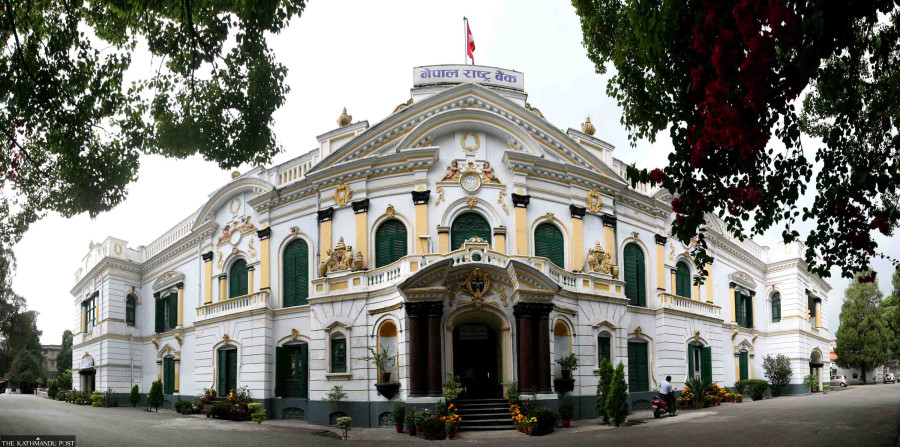 Nepal's central bank continues policy of controlling credit expansion