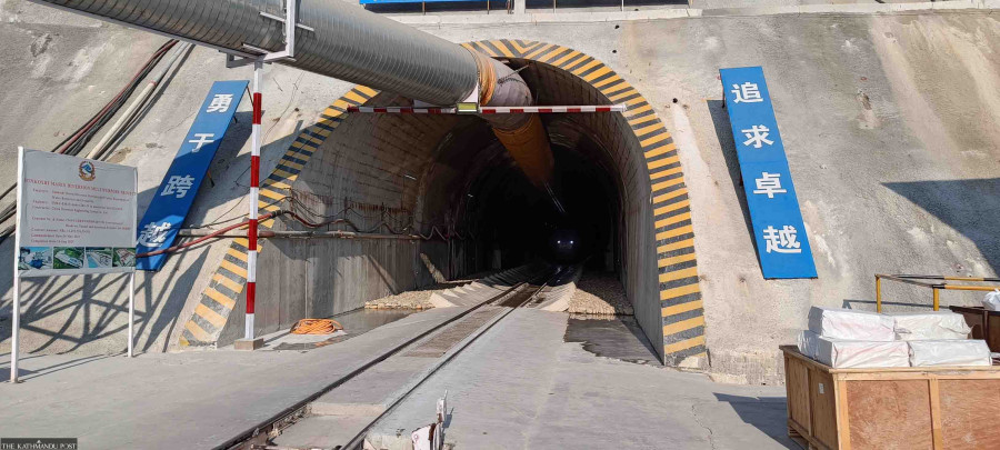 Sunkoshi Marin project achieves 14 percent physical progress