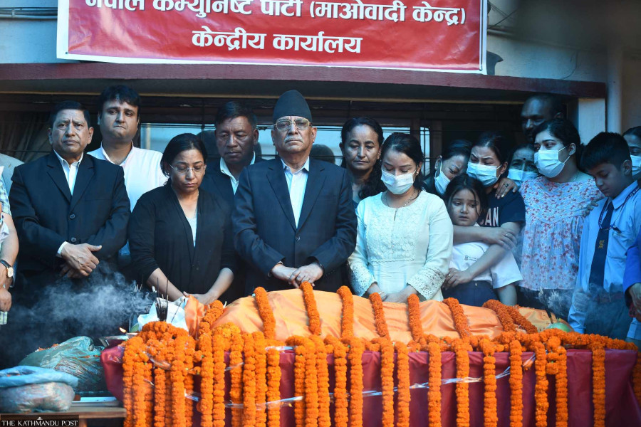 Sita Dahal dies. Prime minister loses his wife and comrade of 54 years