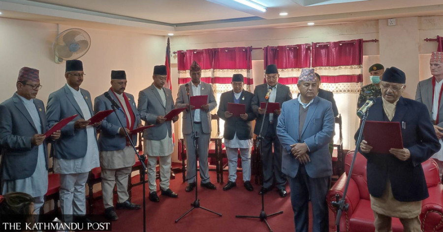 Bagmati Cabinet gets a full shape