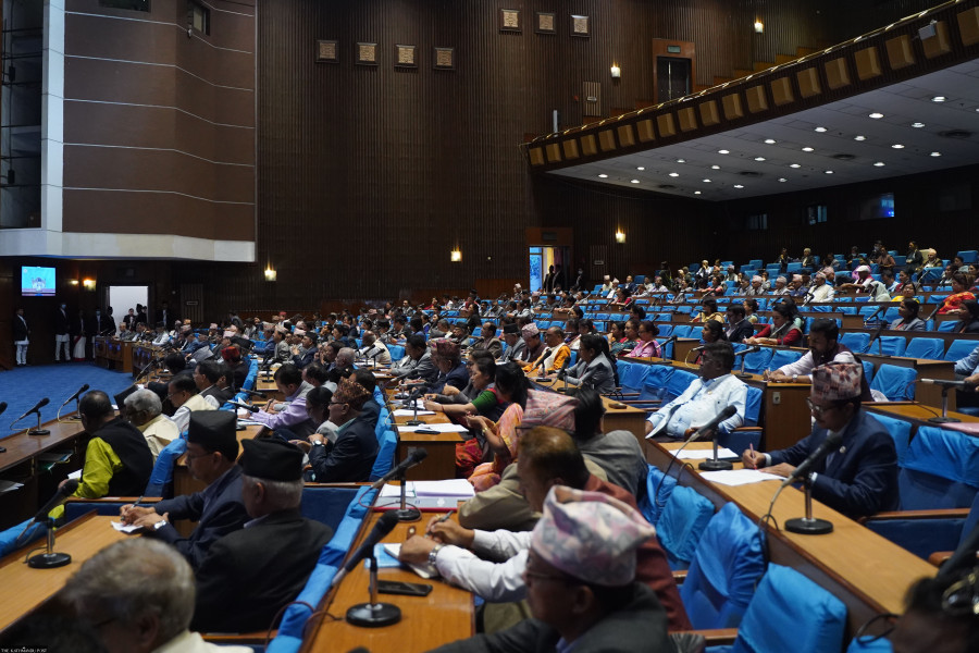 House endorses annual budget for fiscal 2023-24 by a majority