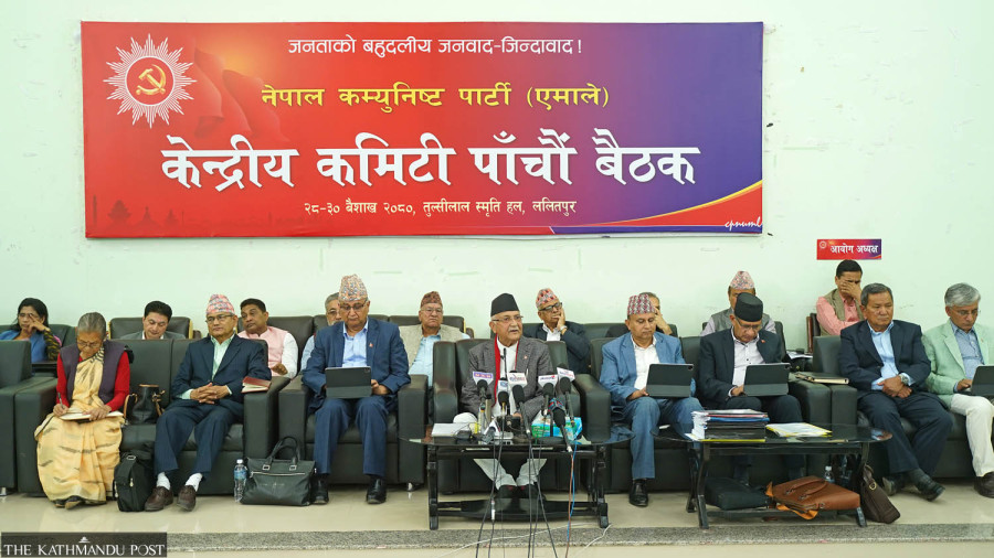 UML aims to win a majority next elections. Can it?