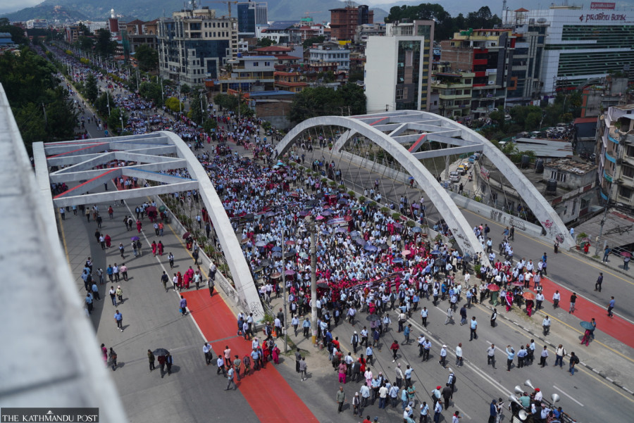 Teachers continue protest against school education bill