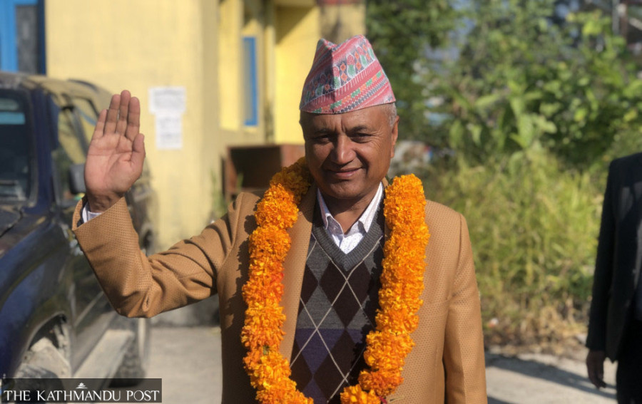 Gandaki government reduces number of ministries