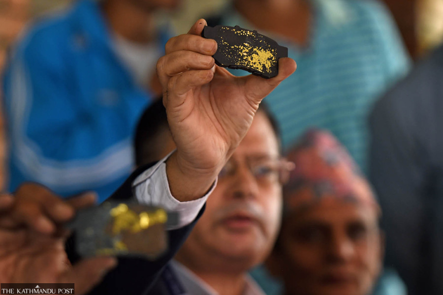 Congress and UML still far apart on high-level gold probe