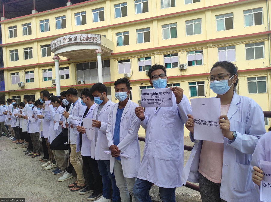 Students protest demanding refund of additional charges