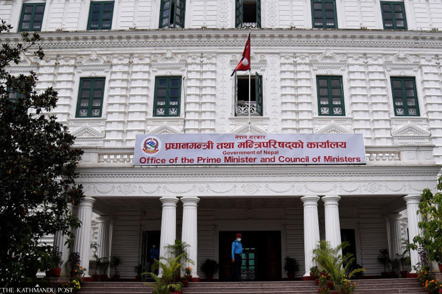 Government backtracks on information classification