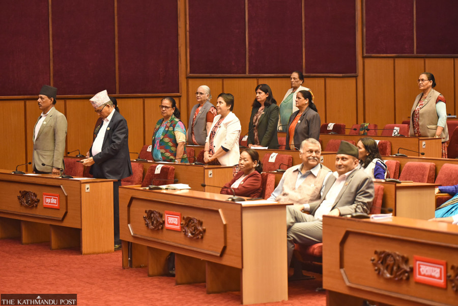National Assembly meeting deferred for Tuesday