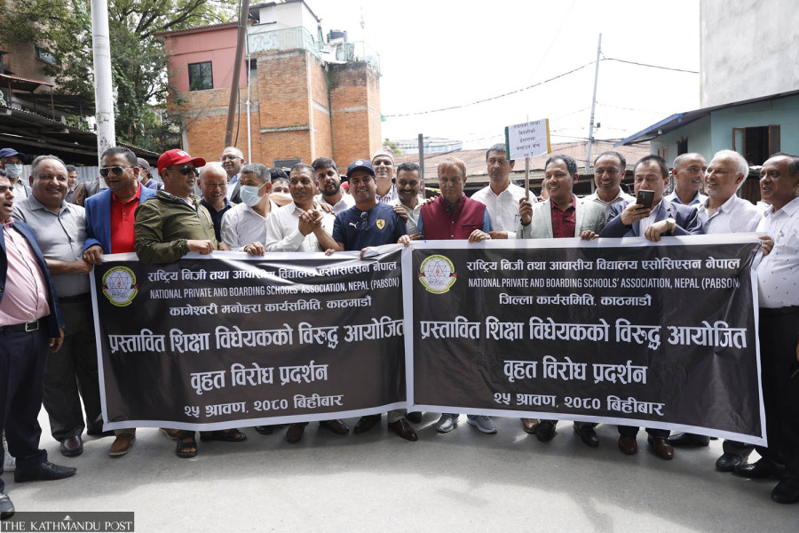 Why a hue and cry over Education Bill?