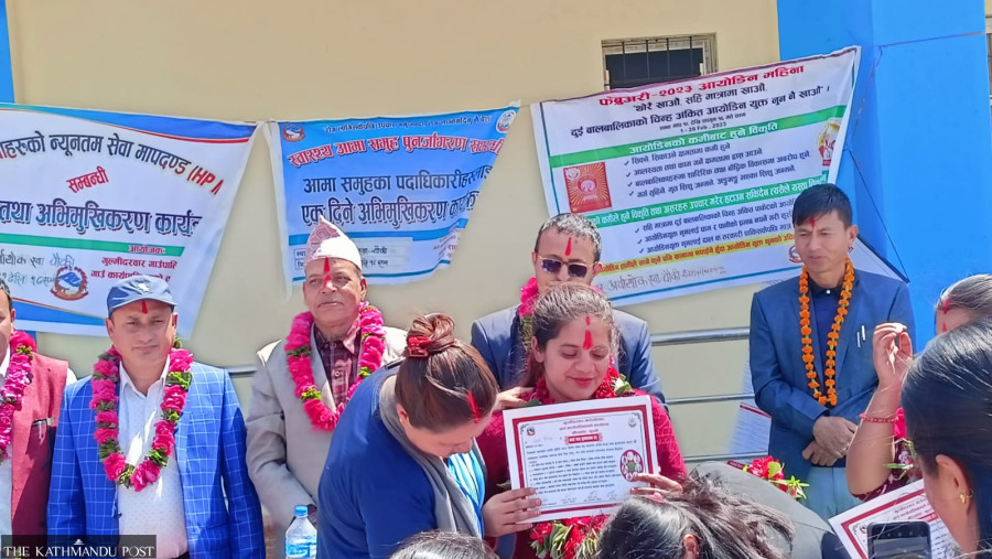 Local governments seek male participation to enhance safe motherhood initiatives