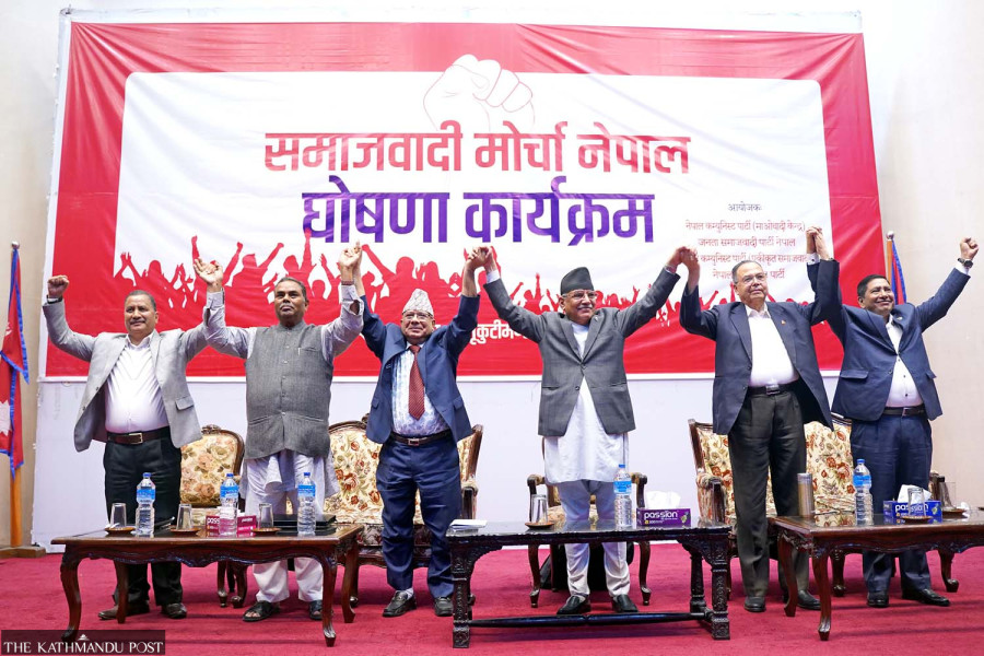 Expectations low as the socialist front comes into being