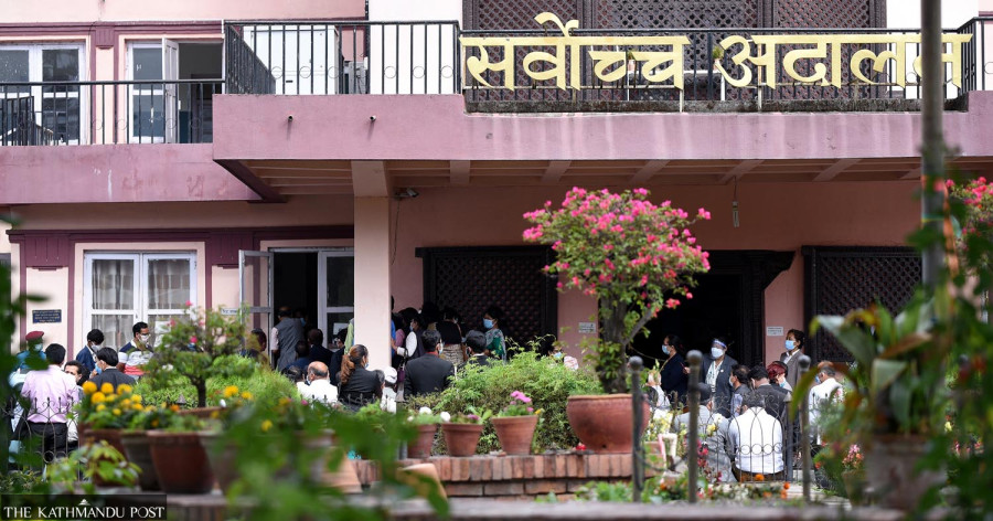 Top leaders agree to start the process of nominating chief justice