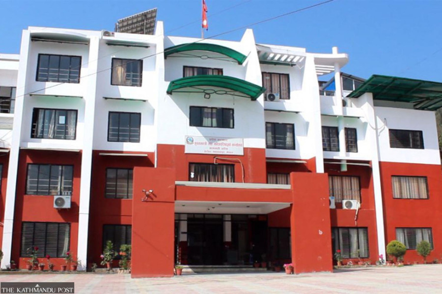 Bagmati province head calls for government formation within five days