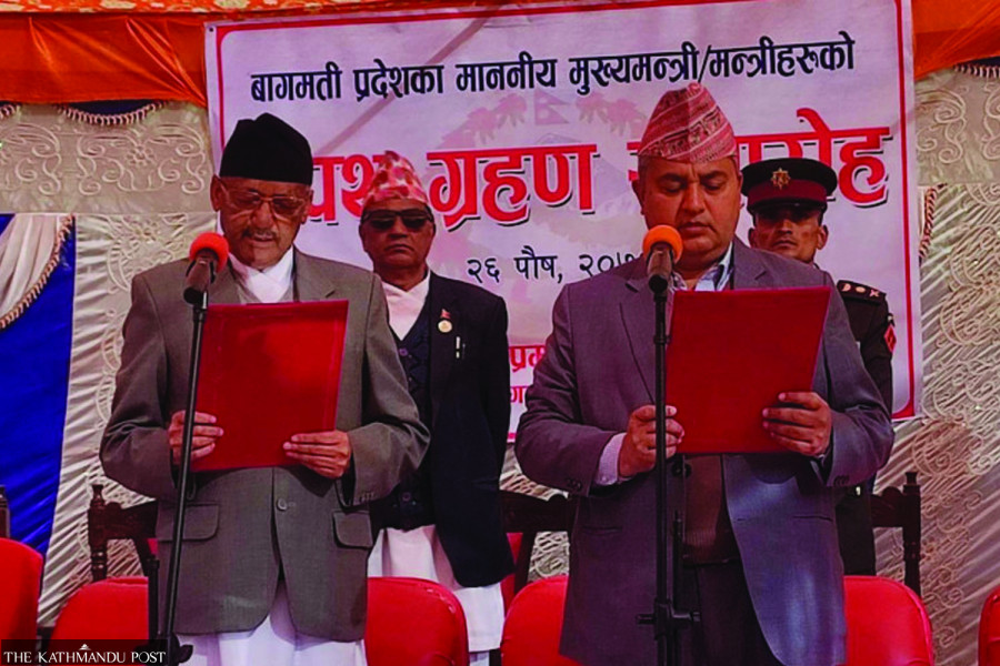 Bagmati Chief Minister, new ministers take oath of office and secrecy