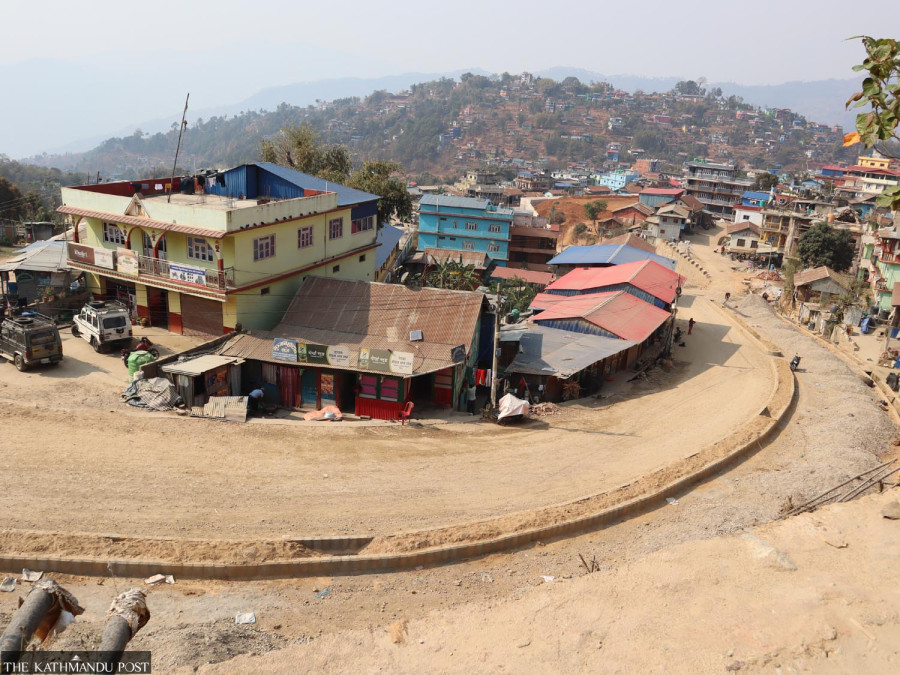 Groups demanding renaming of Koshi Province enforce a shutdown