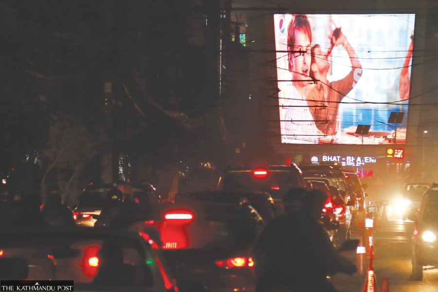Kathmandu Metropolitan City slammed for lacking clarity on digital billboards