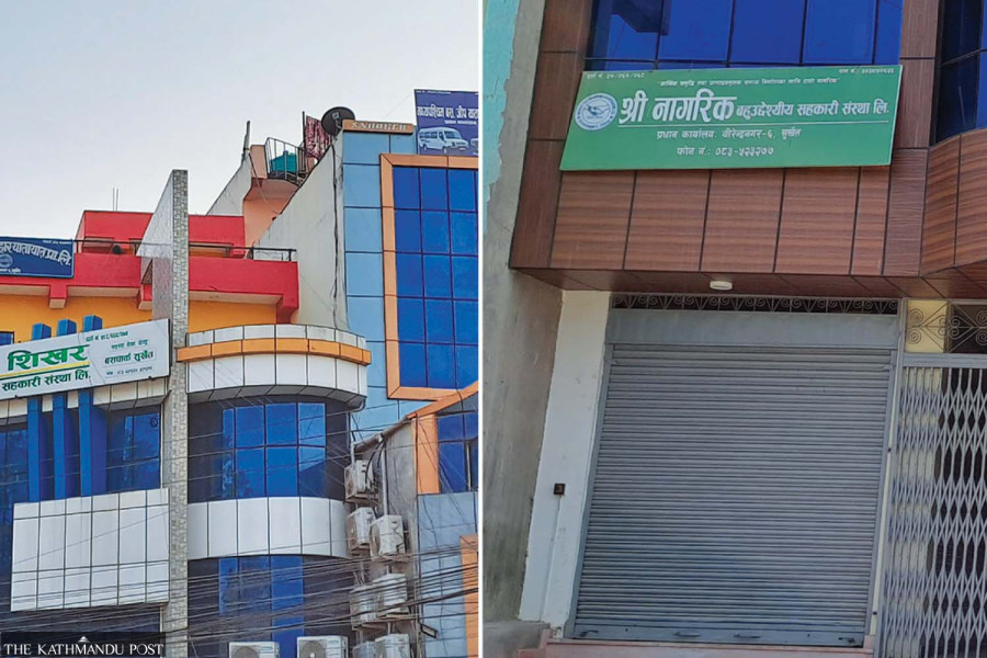 Cooperatives close, leaving depositors in hardships