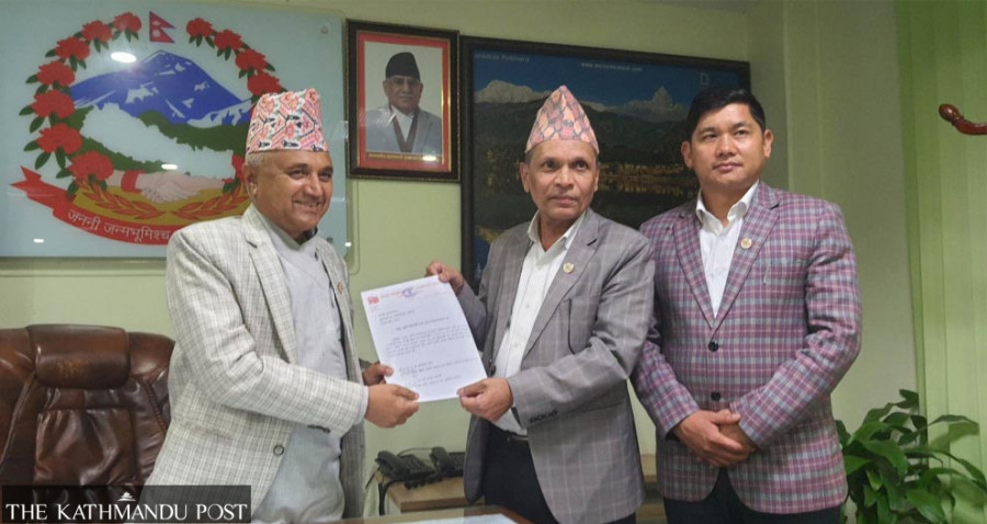 Maoist Centre withdraws support to Gandaki government