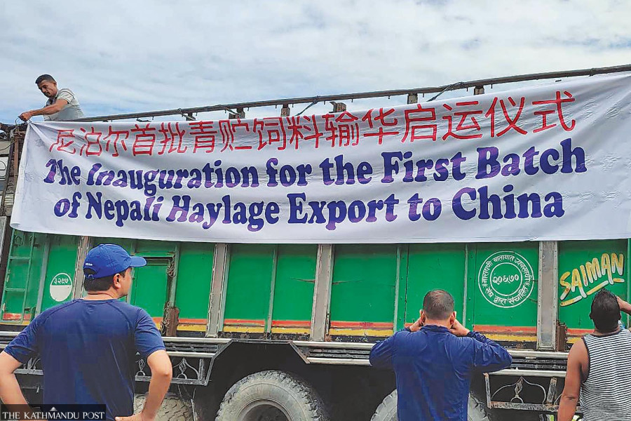 Nepal exports first batch of haylage to China