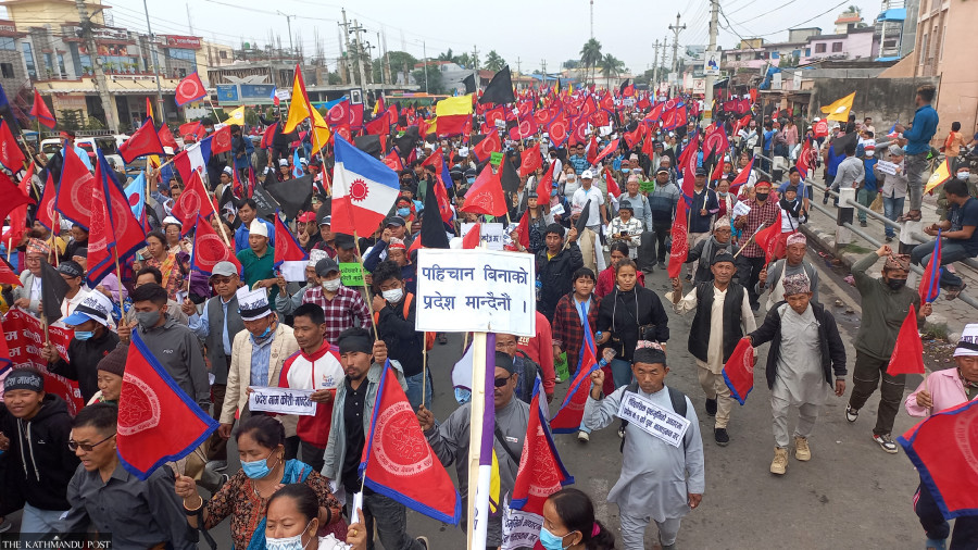 Protest in Biratnagar calling for renaming Koshi Province