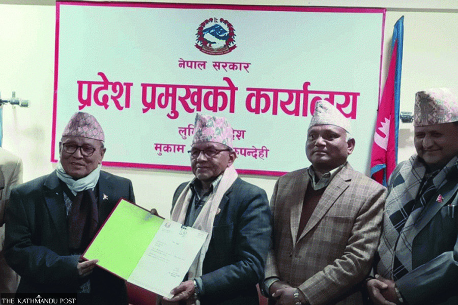 UML’s Leela Giri appointed Lumbini chief minister