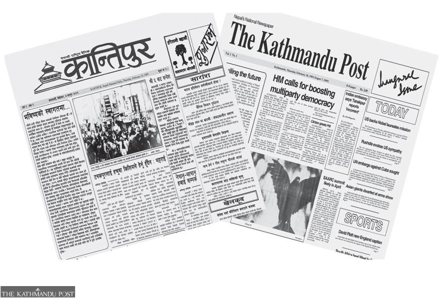 The journey of private media in Nepal