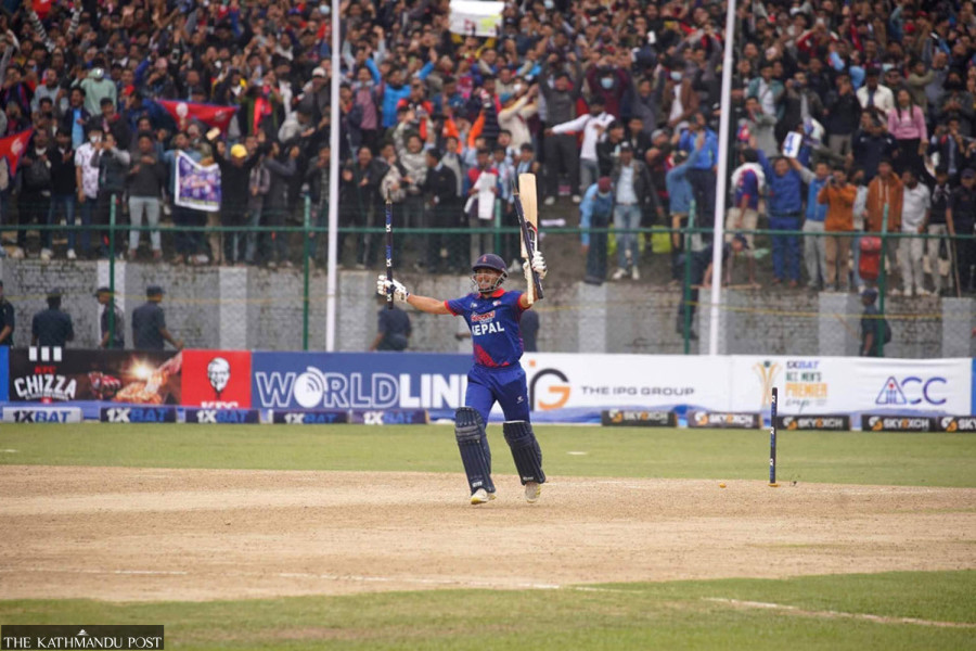 Nepal punch Asia Cup ticket