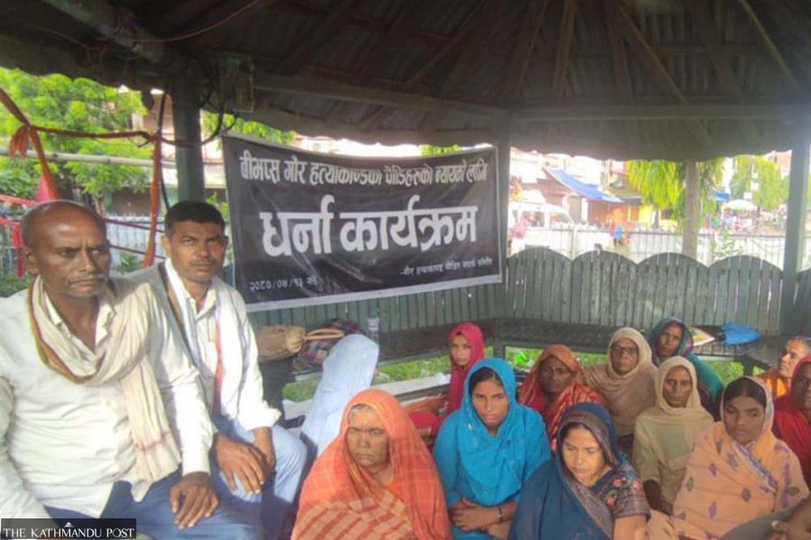 The Gaur injustice