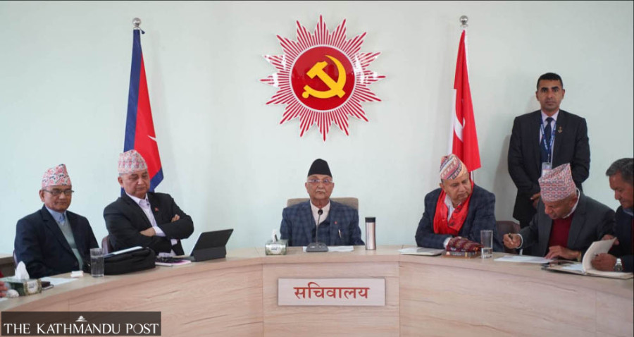 UML pulls out of government
