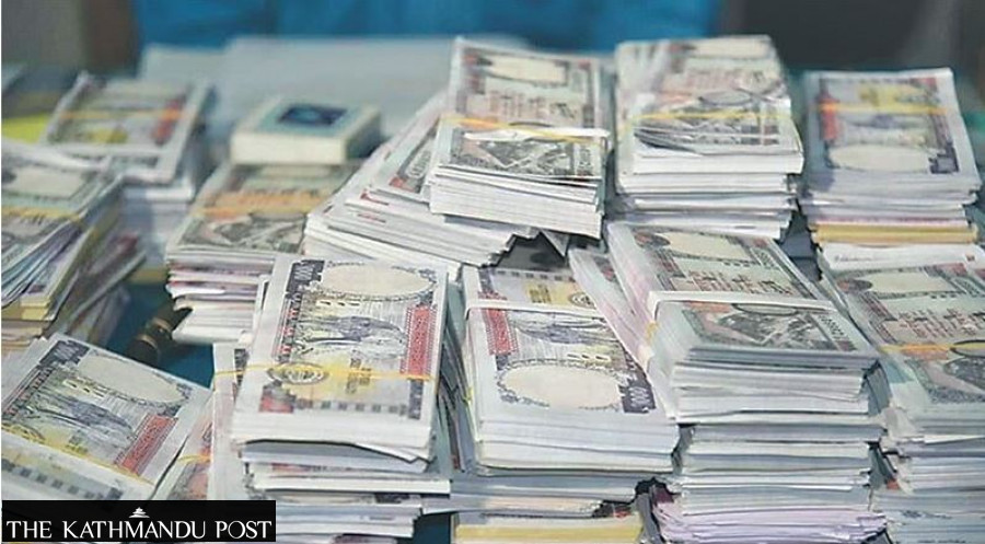 Pension office short of Rs20 billion as liabilities soar amid drop in revenues