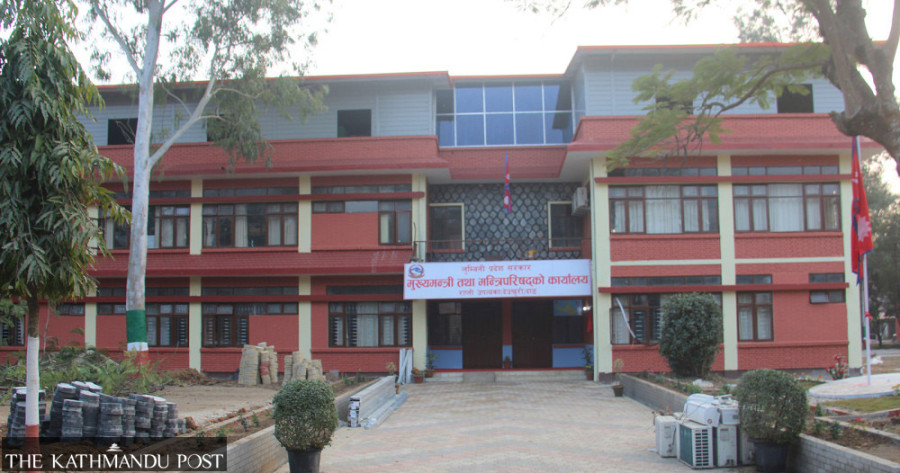 Lumbini Chief Minister Leela Giri expands Cabinet