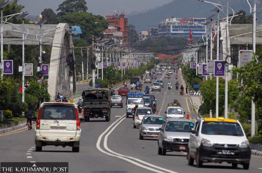 Maitighar-Baneshwar stretch prohibited for protests
