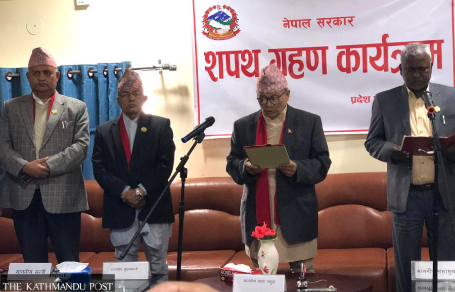 Janata Samajbadi Party joins Lumbini province government